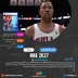 تصویر بازی NBA 2K27 برای PS5